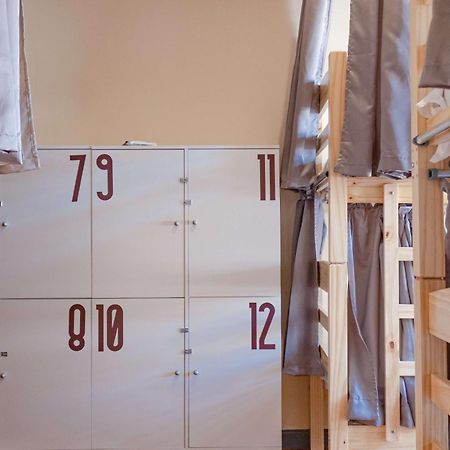 Hostel Cuarto ساو باولو المظهر الخارجي الصورة